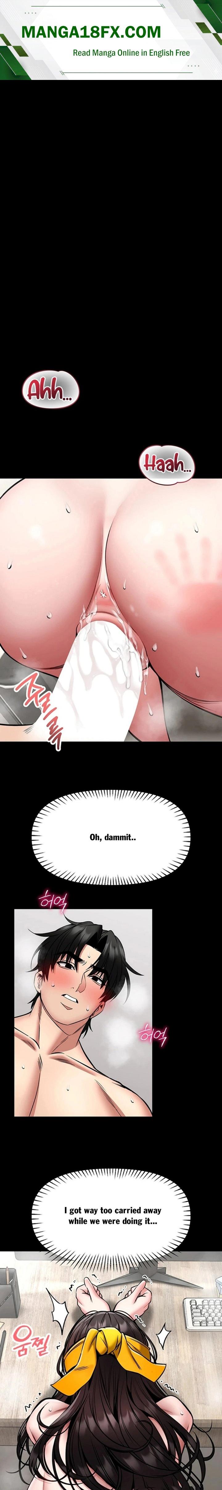 I Will Teach You Self Defense Chapter 33 - Page 1