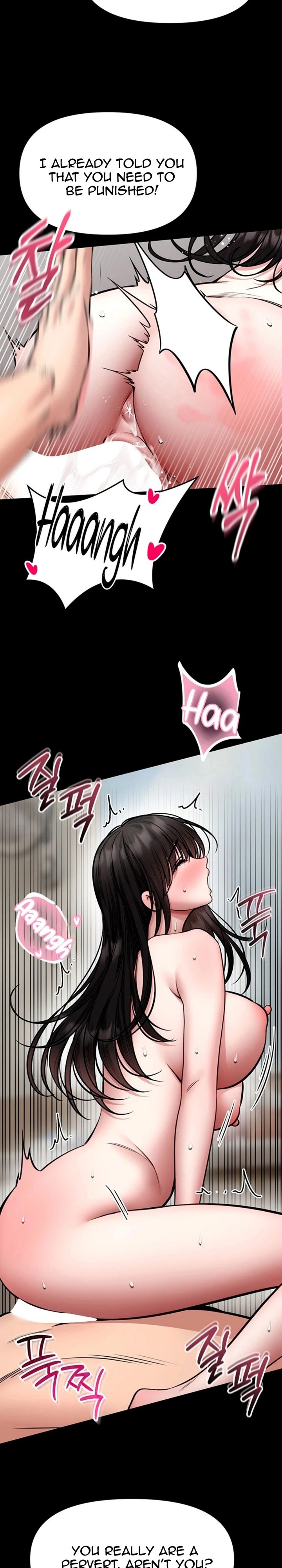 I Will Teach You Self Defense Chapter 34 - Page 18