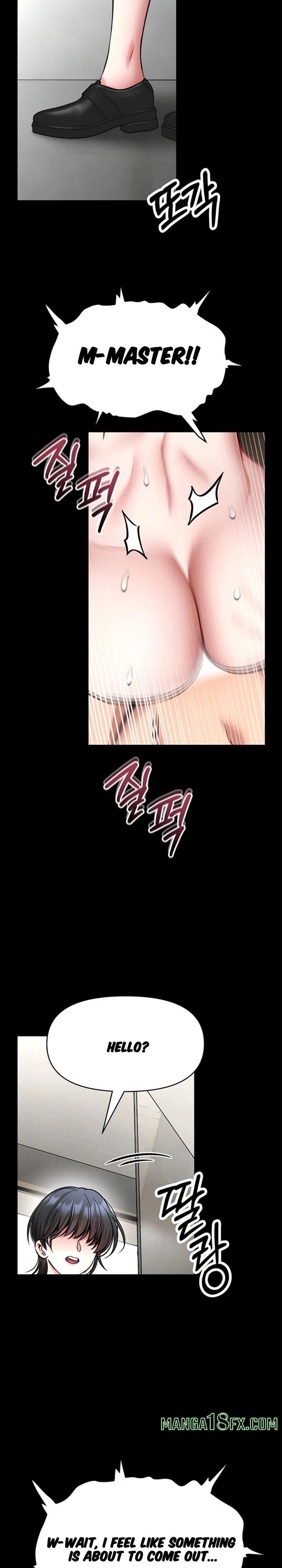 I Will Teach You Self Defense Chapter 34 - Page 24