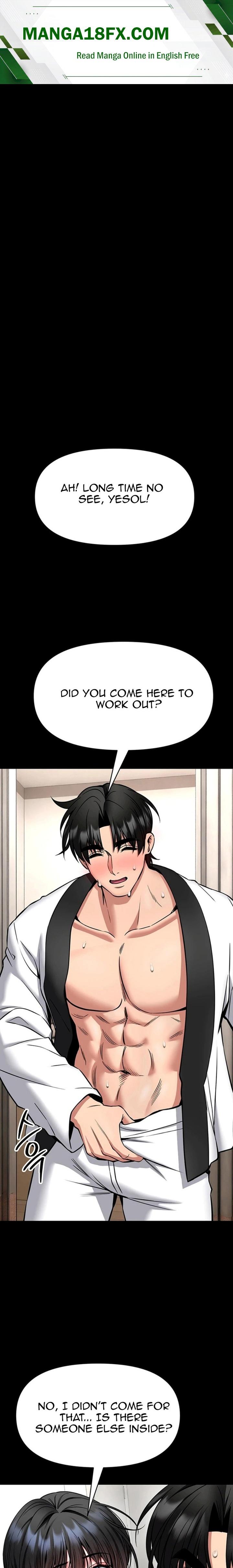I Will Teach You Self Defense Chapter 35 - Page 1