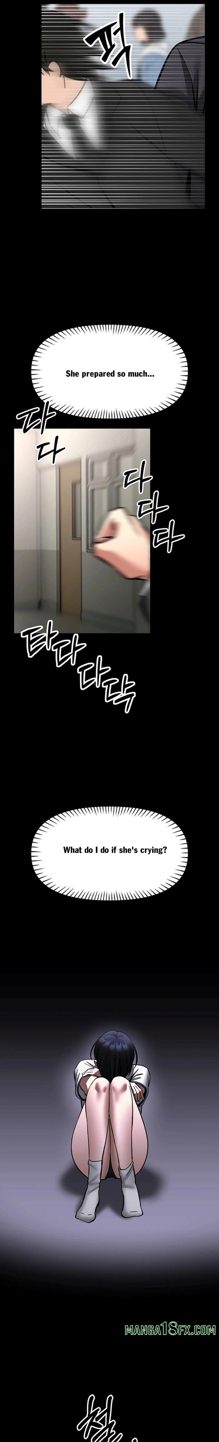 I Will Teach You Self Defense Chapter 35 - Page 23