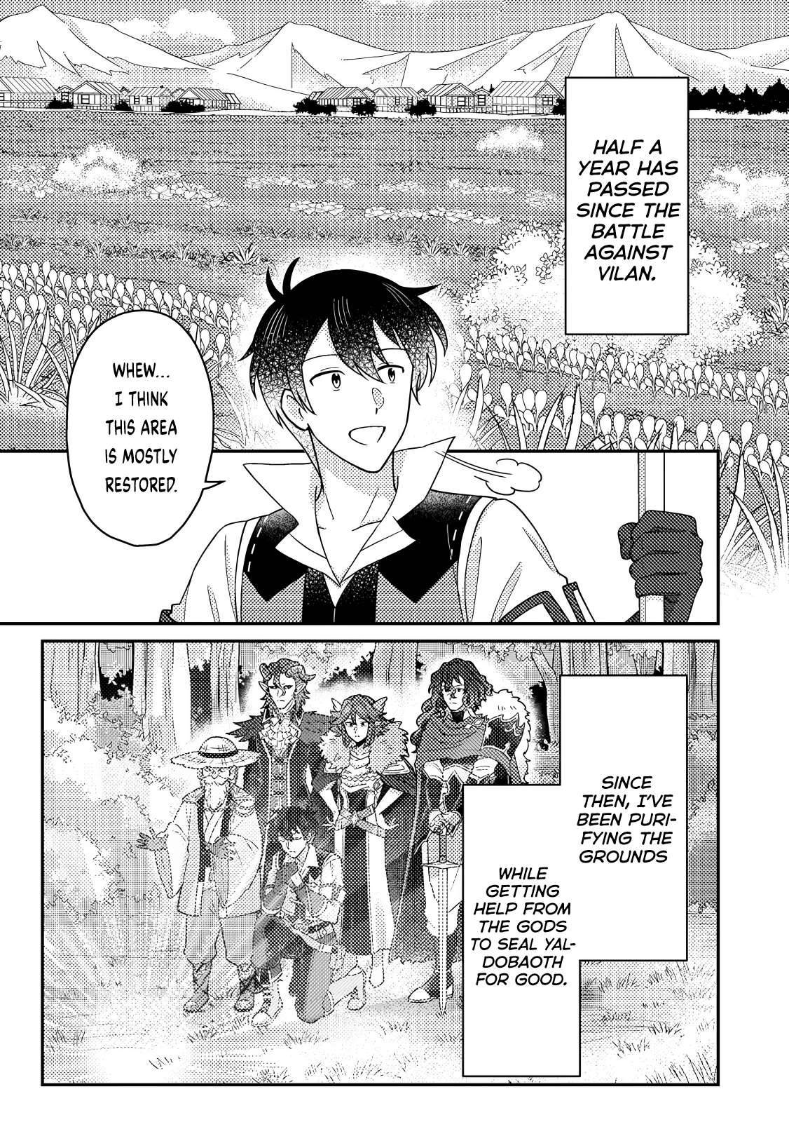 Revolution in production with the blessings of the gods – While living a leisurely, slow life in a corner of another world, somehow a diverse group of people gathered to form the strongest nation… Chapter 27.2 - Page 1