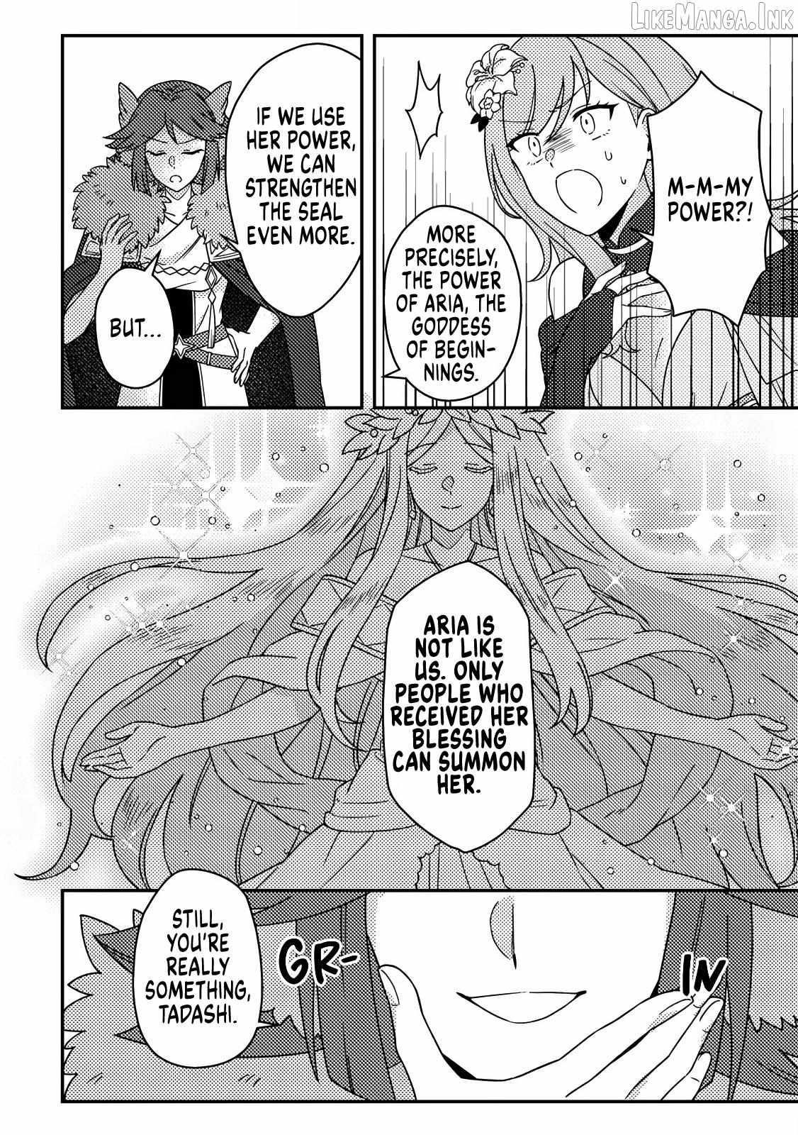 Revolution in production with the blessings of the gods – While living a leisurely, slow life in a corner of another world, somehow a diverse group of people gathered to form the strongest nation… Chapter 33.3 - Page 1