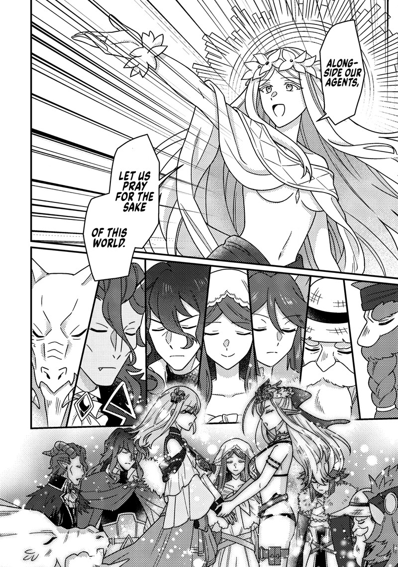 Revolution in production with the blessings of the gods – While living a leisurely, slow life in a corner of another world, somehow a diverse group of people gathered to form the strongest nation… Chapter 34.1 - Page 10