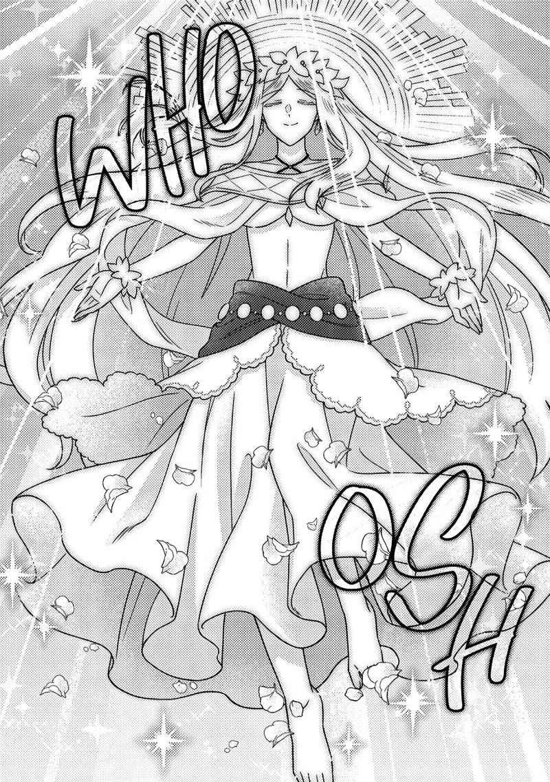 Revolution in production with the blessings of the gods – While living a leisurely, slow life in a corner of another world, somehow a diverse group of people gathered to form the strongest nation… Chapter 34.1 - Page 2