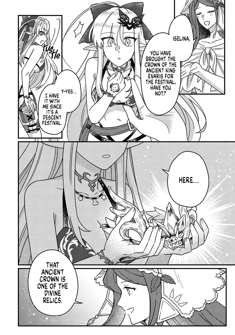 Revolution in production with the blessings of the gods – While living a leisurely, slow life in a corner of another world, somehow a diverse group of people gathered to form the strongest nation… Chapter 34.1 - Page 8