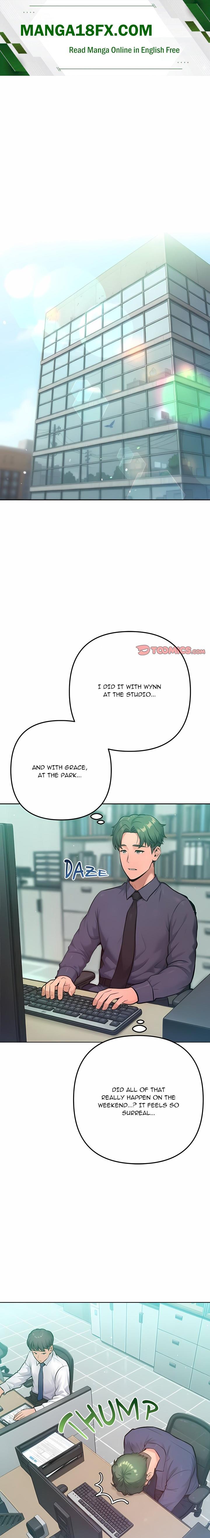Never Just Friends Chapter 23 - Page 1
