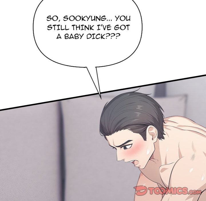 Under Her Desk Chapter 14 - Page 48