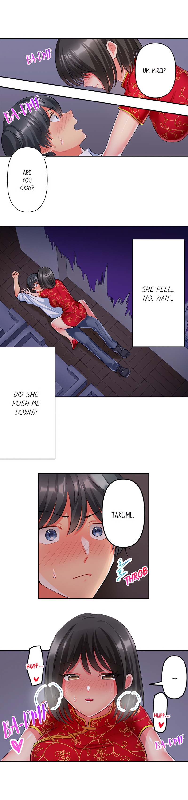 Click Me All Over Chapter 31 - Page 2