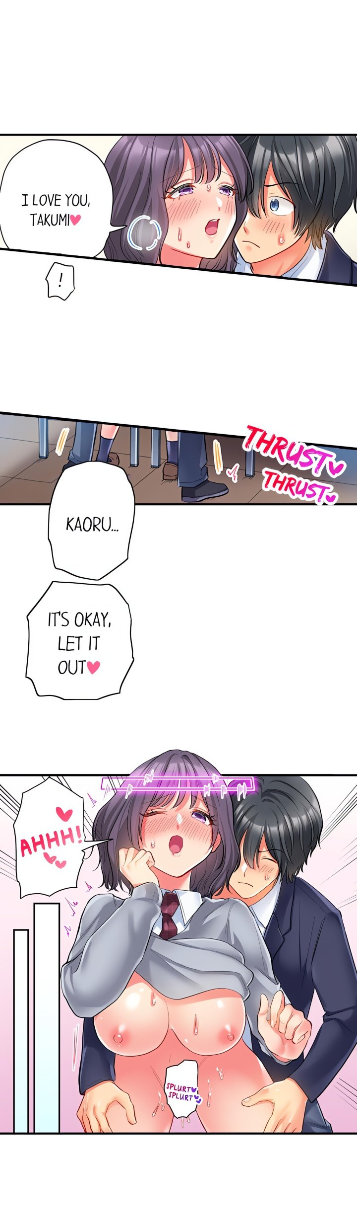 Click Me All Over Chapter 45 - Page 8