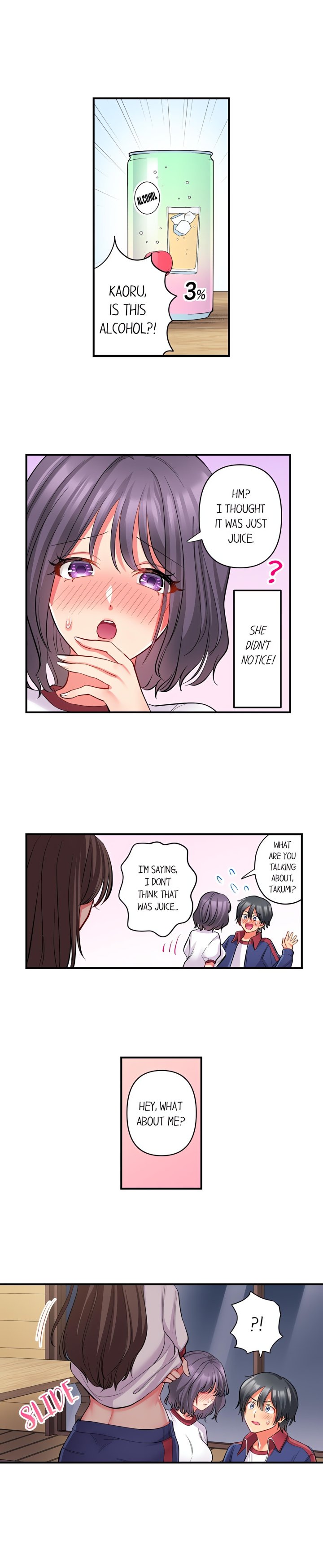 Click Me All Over Chapter 48 - Page 2