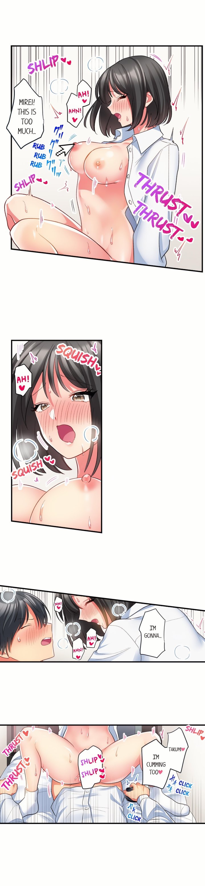 Click Me All Over Chapter 57 - Page 7