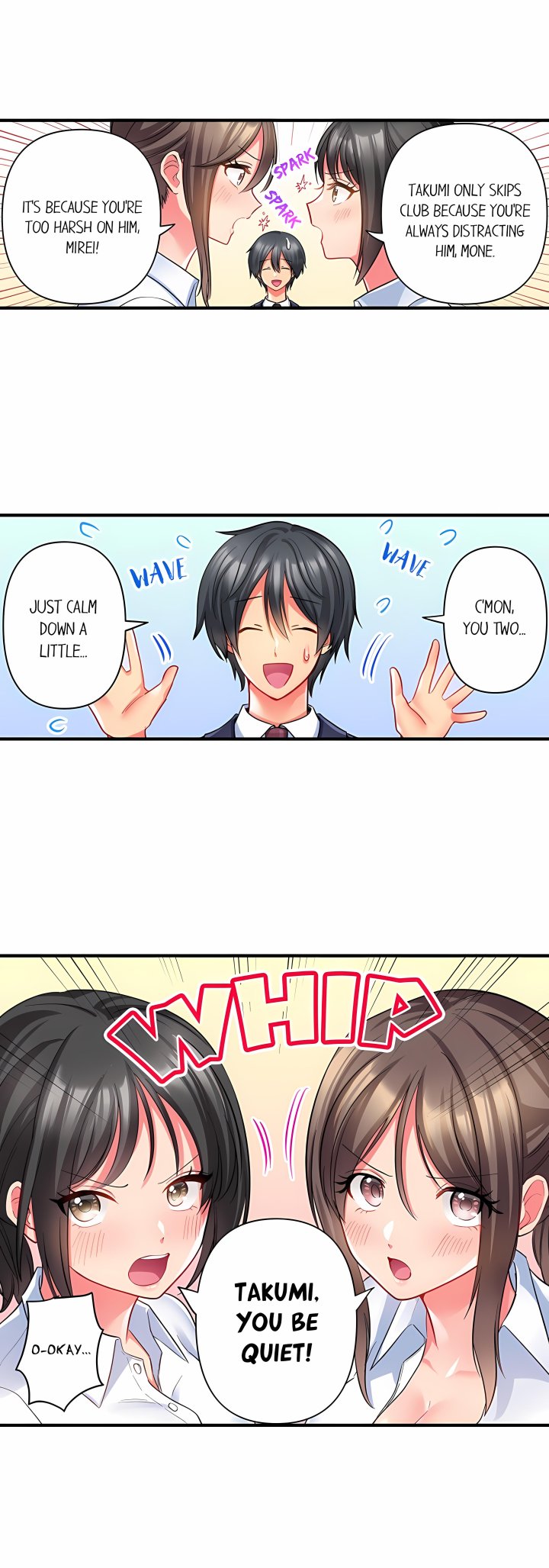 Click Me All Over Chapter 61 - Page 2