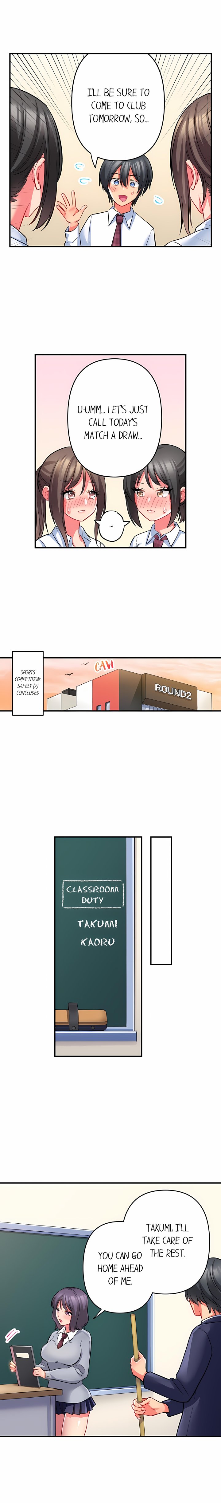 Click Me All Over Chapter 63 - Page 6