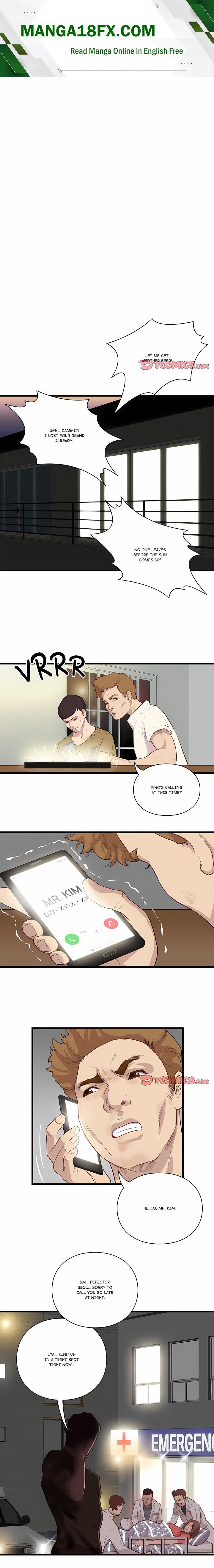 Unbreakable Chapter 22 - Page 1