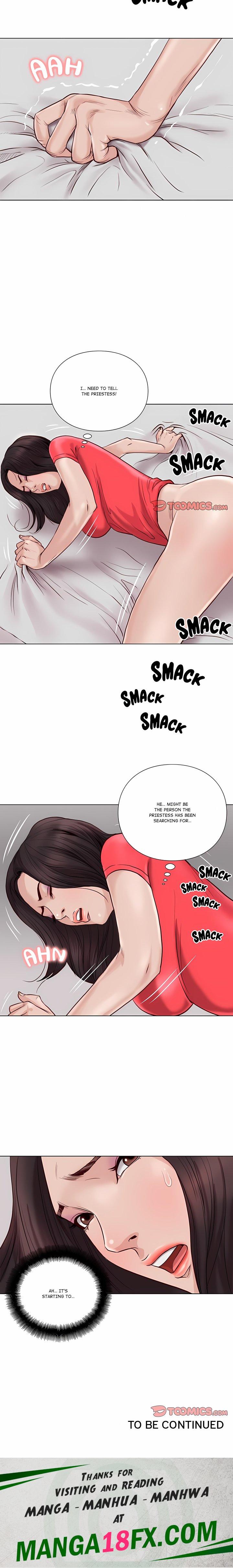 Unbreakable Chapter 24 - Page 12