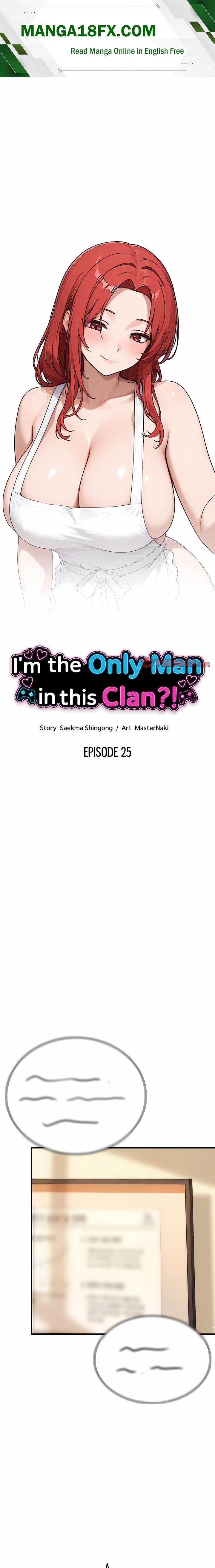 I’m the Only Man in this Clan?! Chapter 25 - Page 1