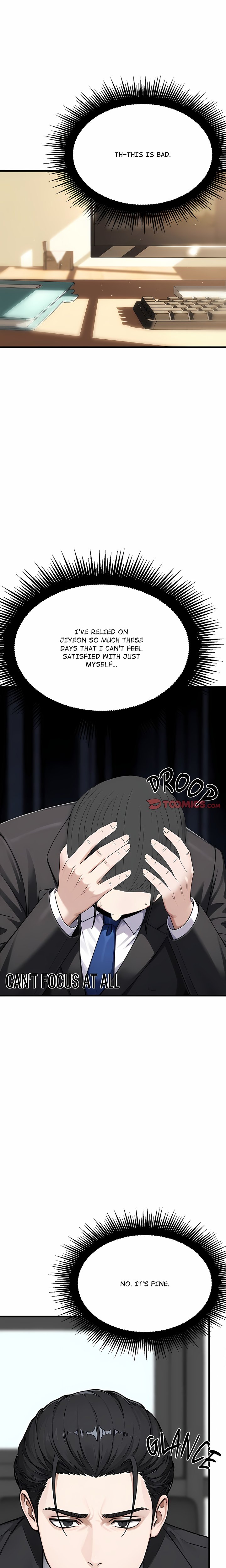 I’m the Only Man in this Clan?! Chapter 25 - Page 16