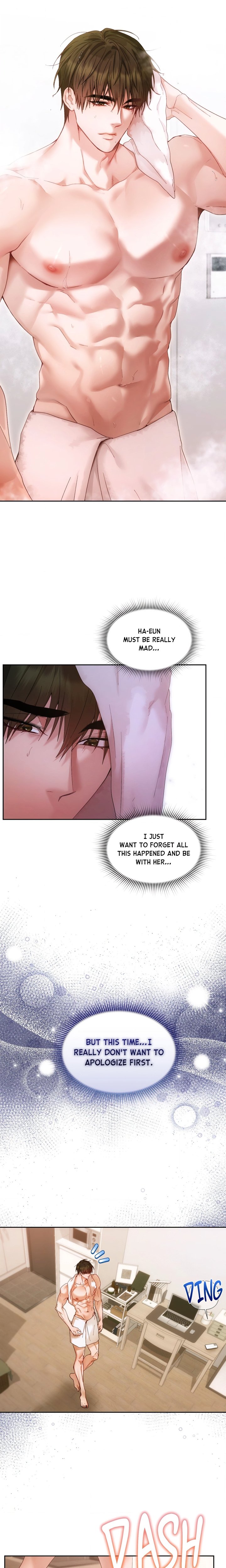 How About We Stay Just Friends? Chapter 23 - Page 17
