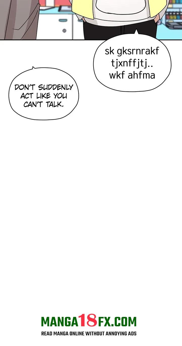 Buy 2, Get 1 Free Chapter 12 - Page 25