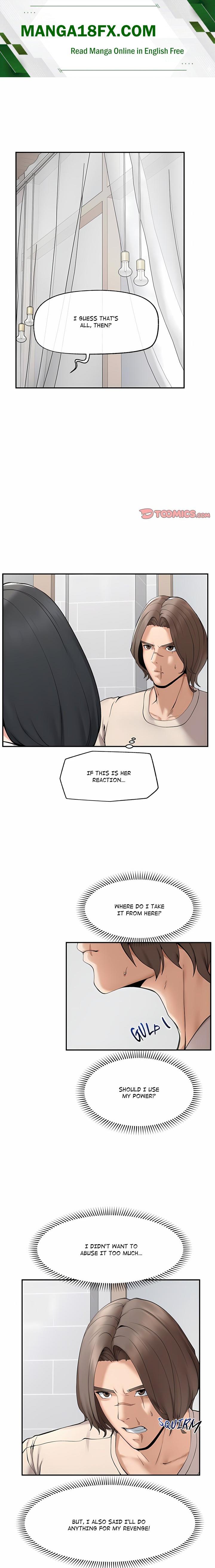 Mr. Superconductor (Uncensored) Chapter 32 - Page 1