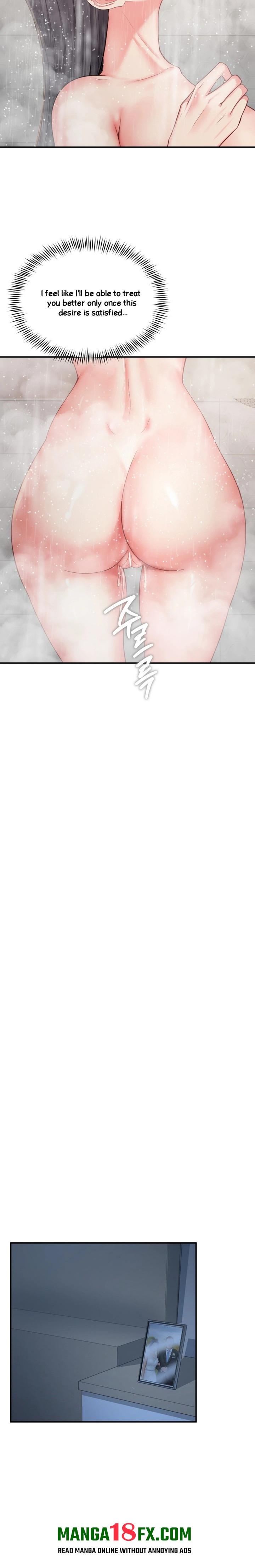 Affair with My Boss Chapter 15 - Page 13