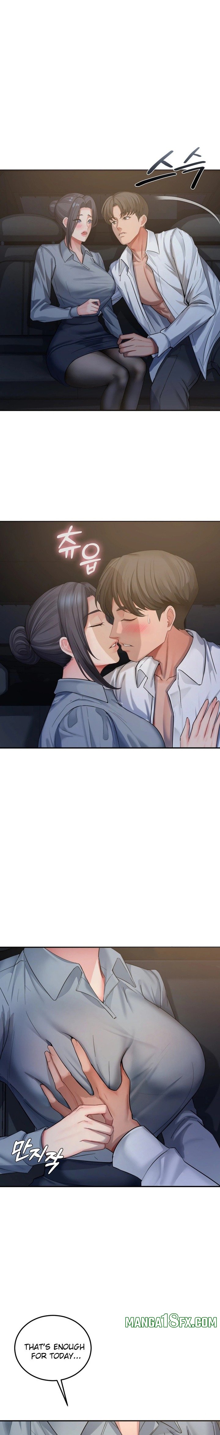 Affair with My Boss Chapter 15 - Page 7
