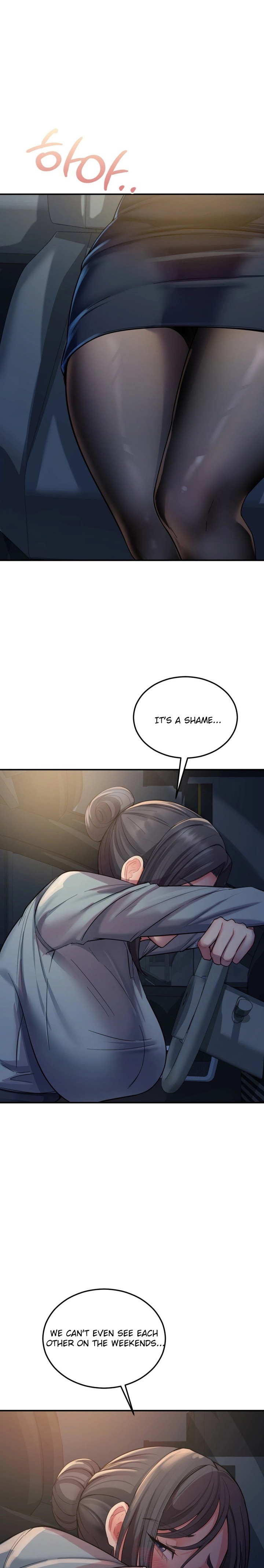 Affair with My Boss Chapter 15 - Page 9