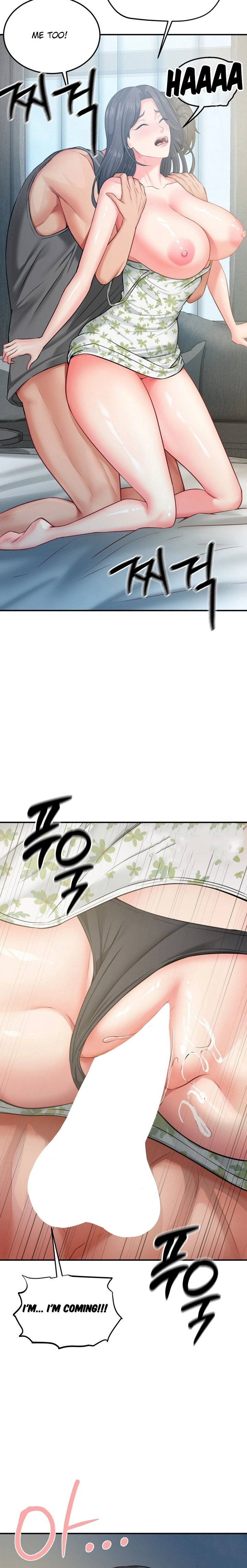 Affair with My Boss Chapter 16 - Page 10