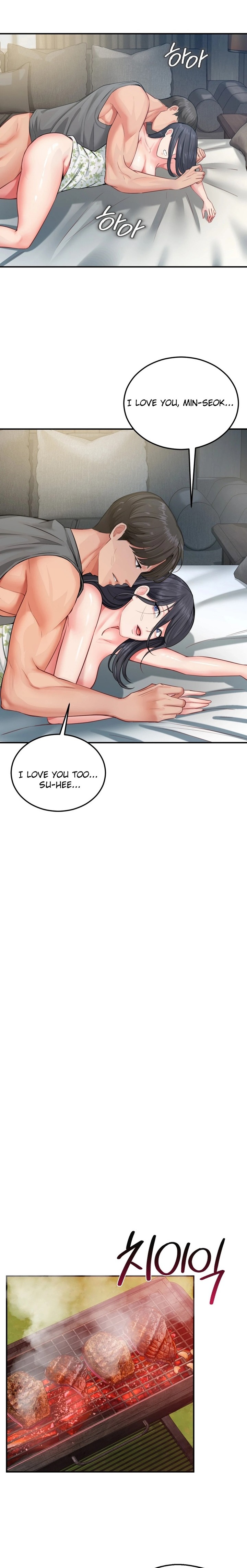 Affair with My Boss Chapter 16 - Page 12