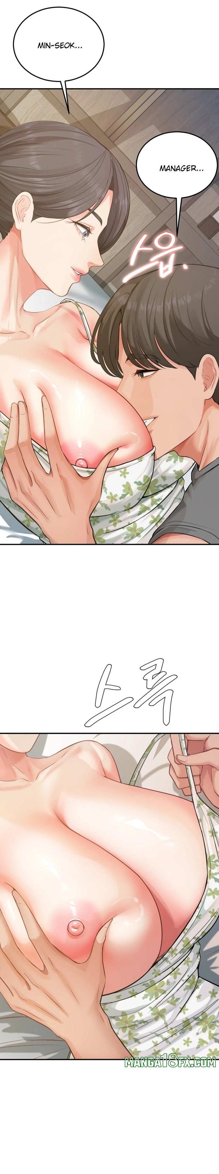 Affair with My Boss Chapter 16 - Page 3