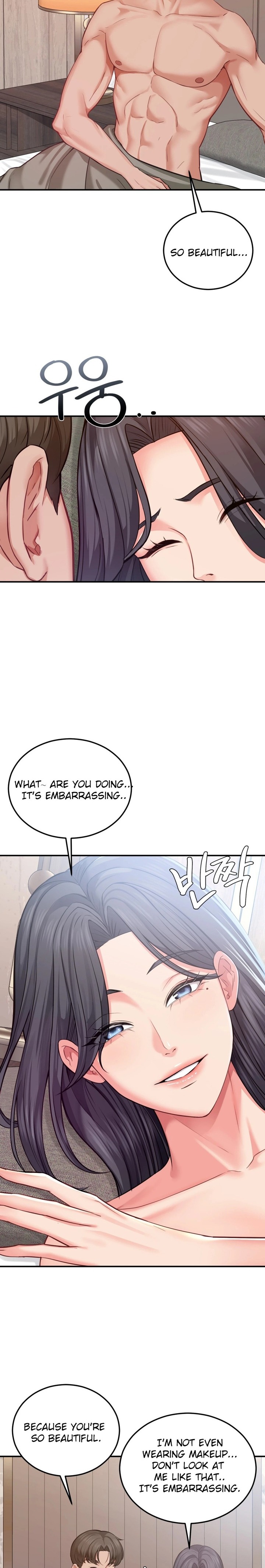 Affair with My Boss Chapter 17 - Page 12