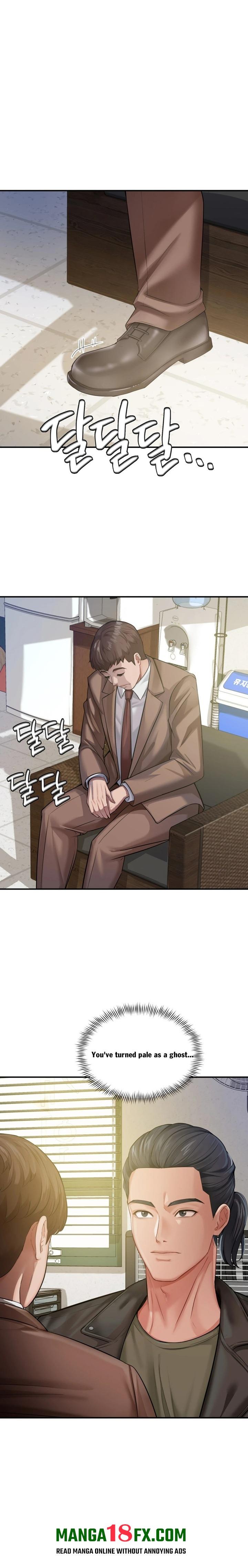 Affair with My Boss Chapter 18 - Page 1