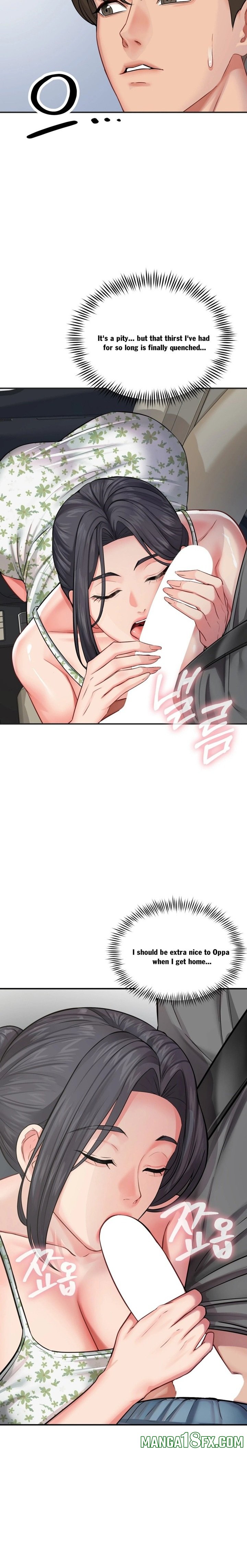Affair with My Boss Chapter 18 - Page 13