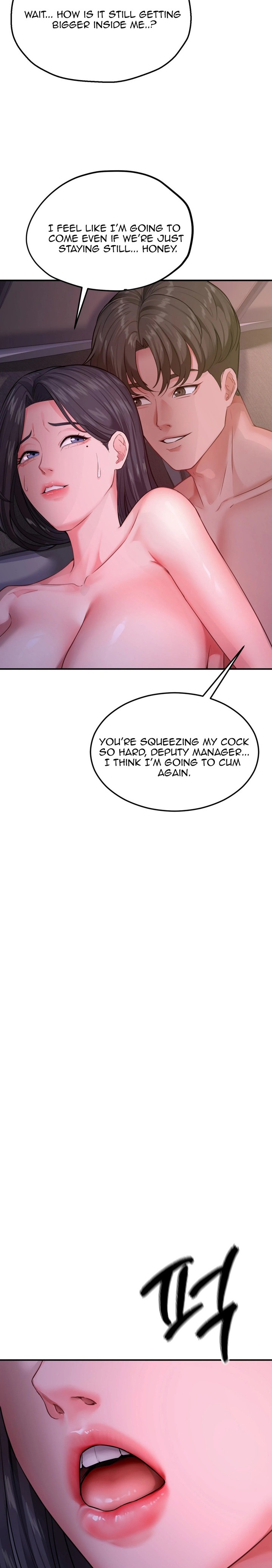 Affair with My Boss Chapter 18 - Page 6