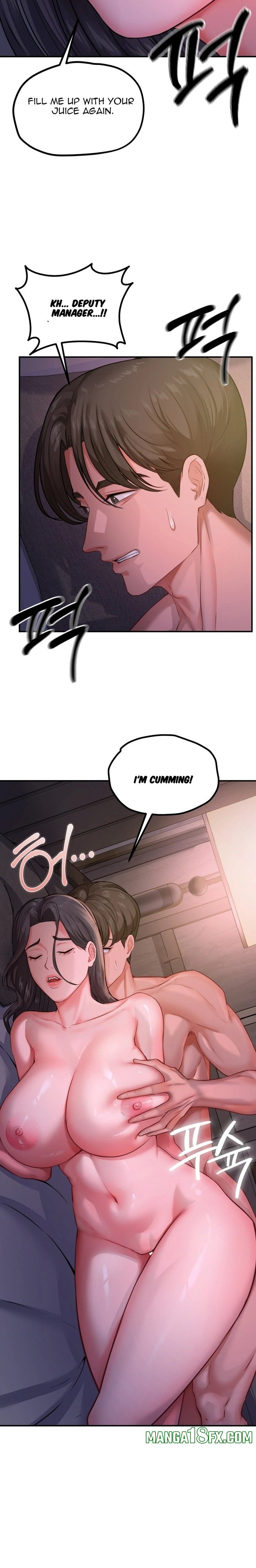 Affair with My Boss Chapter 18 - Page 7