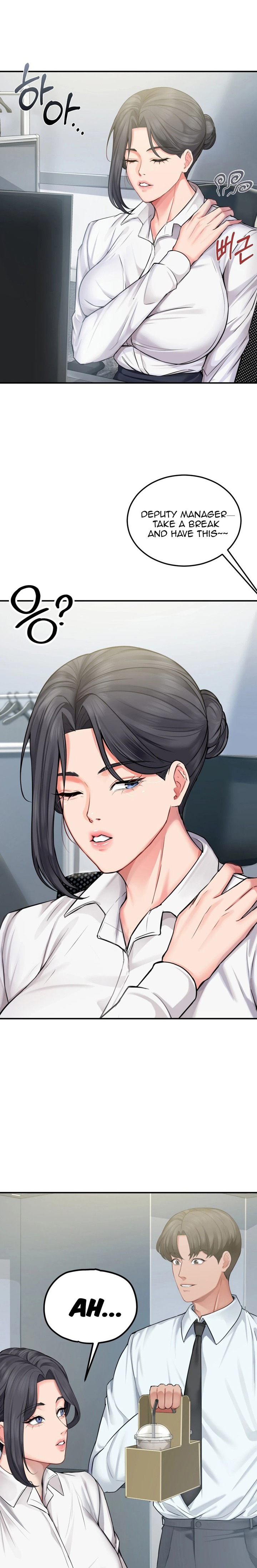 Affair with My Boss Chapter 19 - Page 7