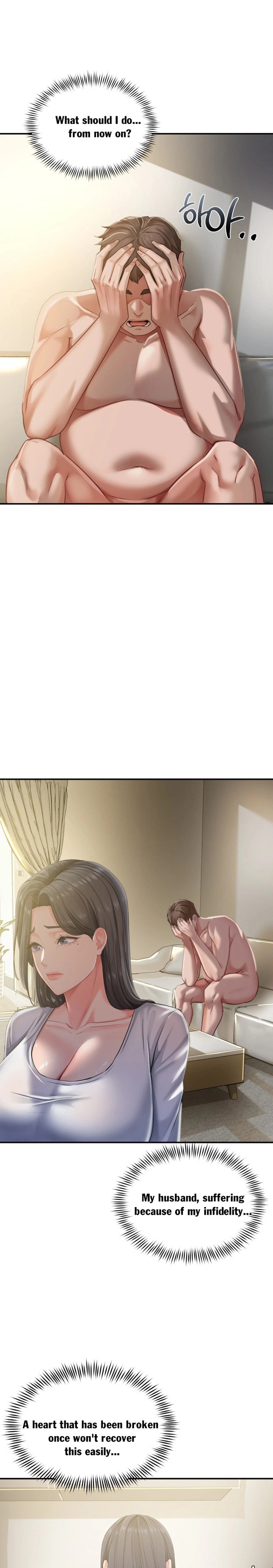 Affair with My Boss Chapter 21 - Page 12