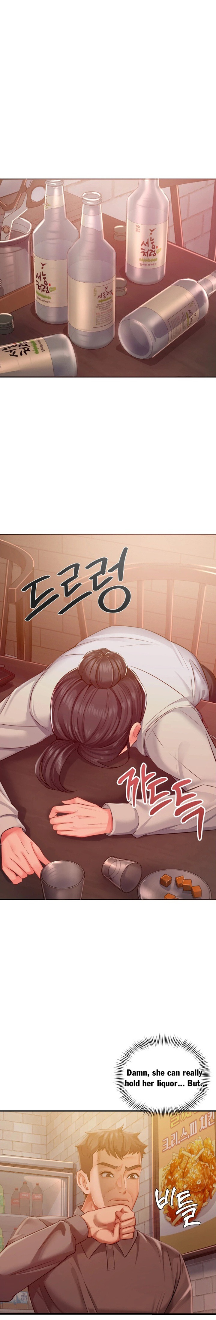 Affair with My Boss Chapter 21 - Page 20