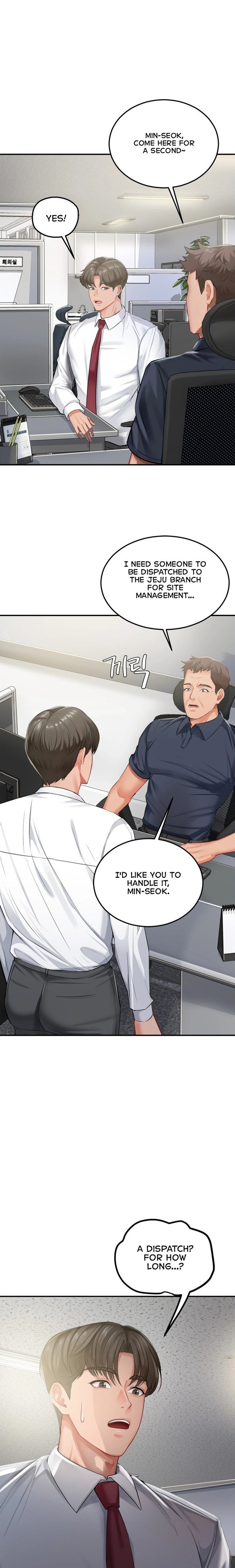 Affair with My Boss Chapter 22 - Page 18