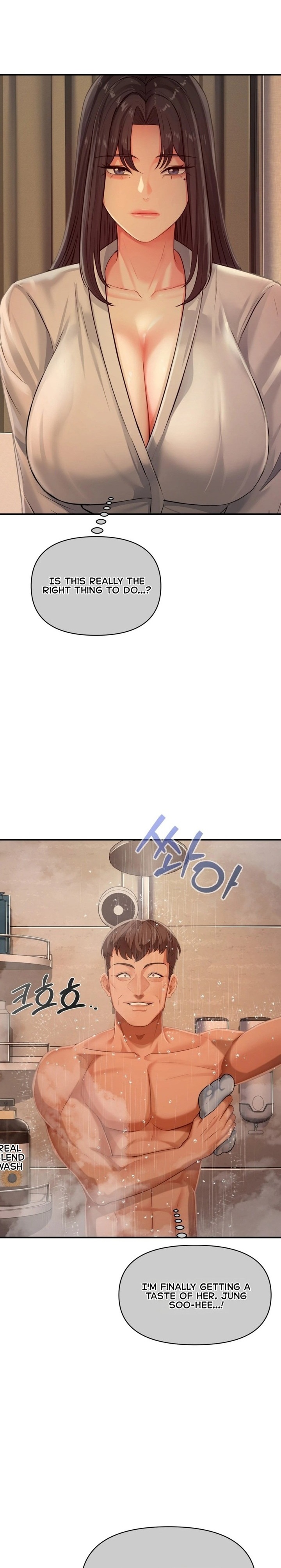 Affair with My Boss Chapter 23 - Page 15
