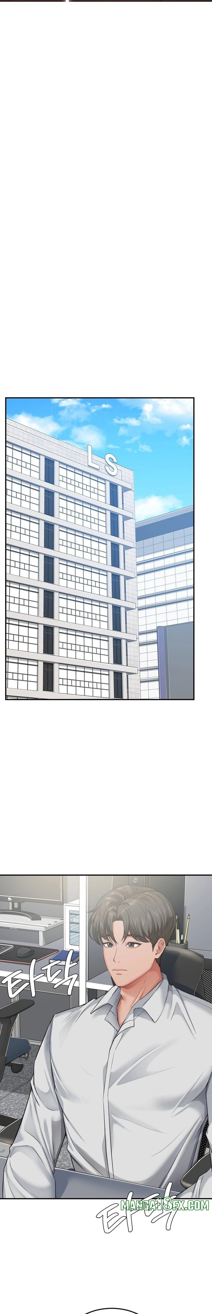 Affair with My Boss Chapter 23 - Page 9