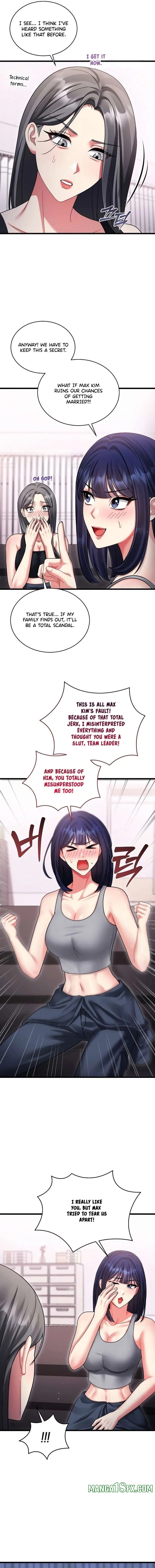 Who Cares if it’s a Lie? Chapter 10 - Page 7