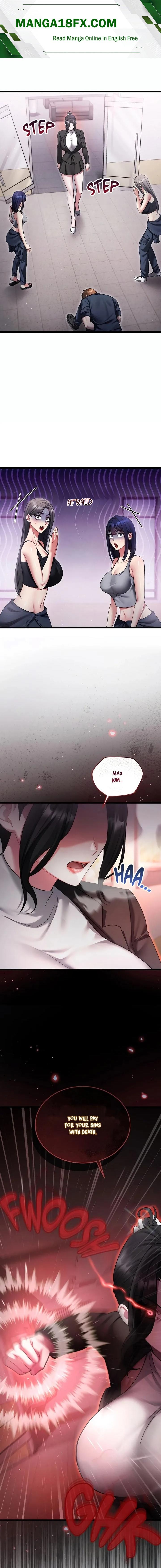 Who Cares if it’s a Lie? Chapter 12 - Page 1