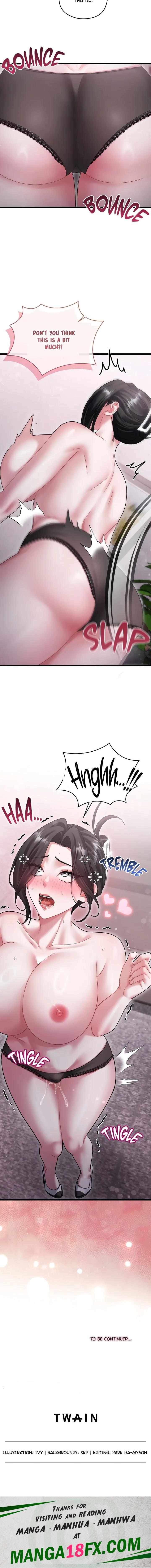 Who Cares if it’s a Lie? Chapter 13 - Page 15