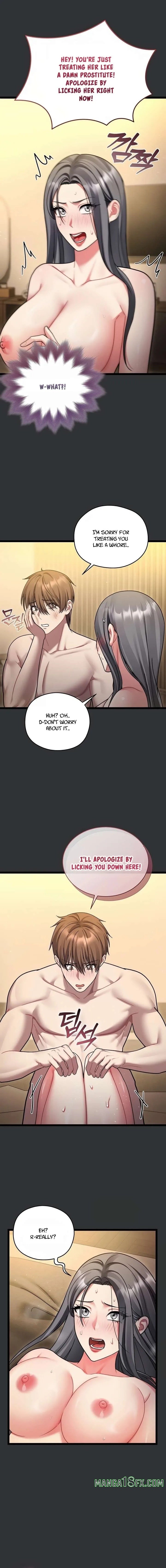 Who Cares if it’s a Lie? Chapter 8 - Page 5