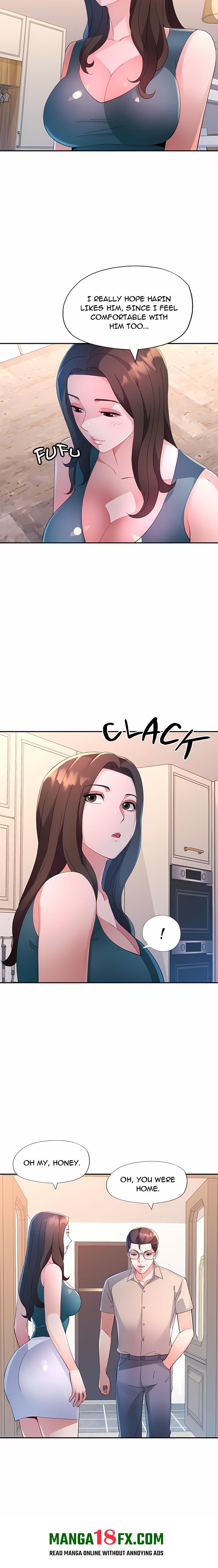 Intimate Tutoring Chapter 1 - Page 19