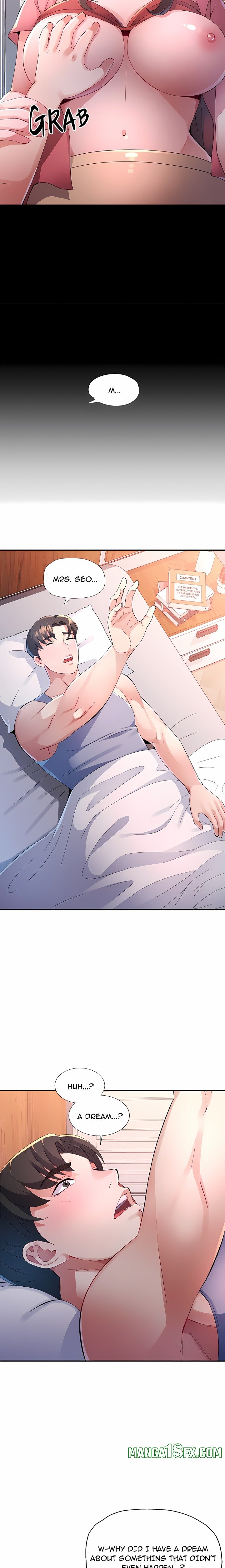 Intimate Tutoring Chapter 1 - Page 3