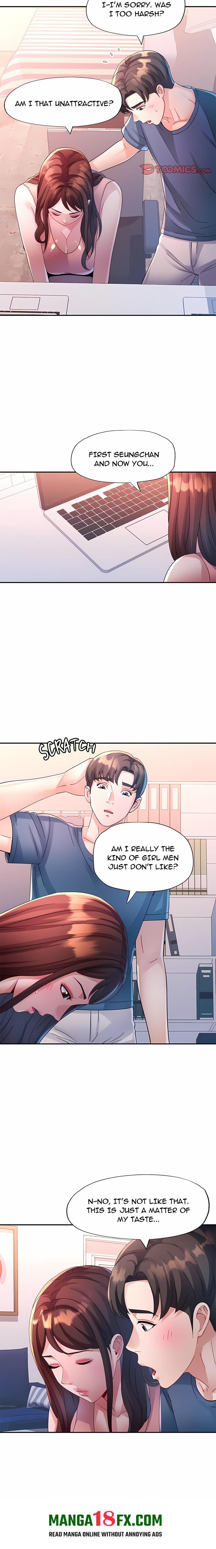 Intimate Tutoring Chapter 10 - Page 15