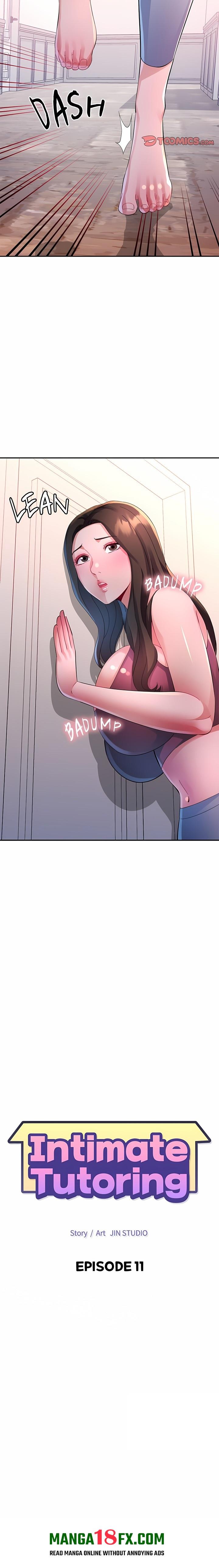 Intimate Tutoring Chapter 11 - Page 2